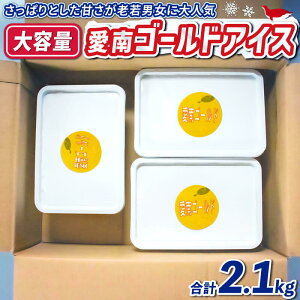 yӂ邳Ɣ[Łz ACX S[h 700g 3Zbg ACXN[ XC[c ̓ ̓ ̉wMIC Q 쒬
