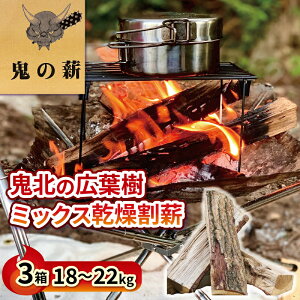 yӂ邳Ɣ[Łz S̐diSk̍Lt~bNXtdj18`22kg 3 Lv BBQ o[xL[ TEi  Lt d dXg[u AEghA ԊO Y ObY MA eg