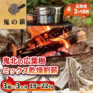 yӂ邳Ɣ[Łz  S̐d 3 3A 18`22kg Sk̍Lt~bNXd Lv BBQ o[xL[ TEi  Lt d dXg[u AEghA ԊO Y ObY MA e