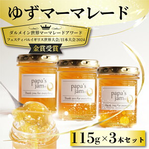 yӂ邳Ɣ[Łz yCMXE܎܁z  䂸 }[}[h 3{Zbg Mq k ݂  W RtB`[ Ԍ | p [Og  T_ َq papa's jam