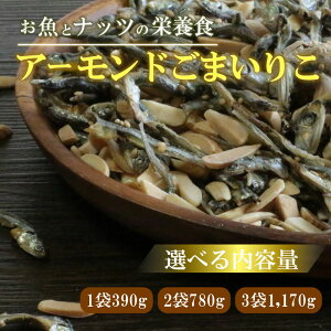yӂ邳Ɣ[ŁzIׂ A[hi1390g 2780g 31,170g)y A[h܂肱 z ( ӂ邳Ɣ[ َq ܂ c}~ ӂ邳Ɣ[ 5000~ 8000~ 12000~ i   