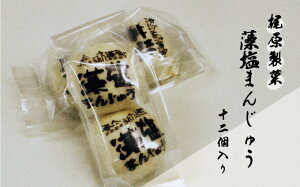 yӂ邳Ɣ[Łz   ܂񂶂イ 12 V  \ َq XC[c El Mtg  v[g hV̓ Qq  ̓ ̓ mَq aَq C ^ z_ 