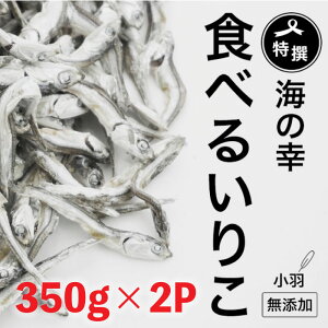 yӂ邳Ɣ[Łz I C̍K R̖ H 肱 ϊ 350g × 2 哇CY