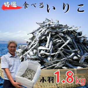 yӂ邳Ɣ[Łz Y 肱 ϊ 1.8kg I Hׂ邢肱 J^N`CV  JVE  qlɂ CQ N C̍K R̖ H 哇CY