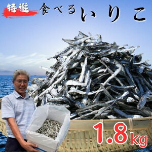 yӂ邳Ɣ[Łz Y 肱 ϊ 1.8kg I Hׂ邢肱 J^N`CV  JVE  qlɂ CQ N C̍K R̖ 哇CY