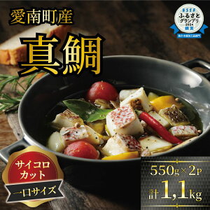 yӂ邳Ɣ[Łz 󂠂 ^RR 1.1kg (550g×2pbN)  Ⓚ 1kg ȏ  ق˂Ƃ Ƃ Ȃ  ߂ p؂ 10000~ _CXJbg TCRJbg Y {B  n