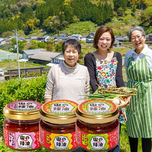 yӂ邳Ɣ[ŁzR煖@3Zbg