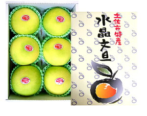 yӂ邳Ɣ[Łz@U@3kgE5`7ʁ@Yiy9{蔭z