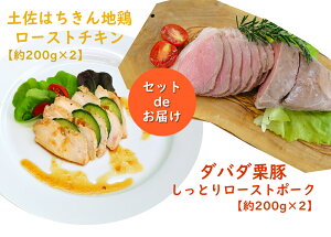 yӂ邳Ɣ[Łzy͂n{[Xg`L_o_I؂Ƃ胍[Xg|[NZbg