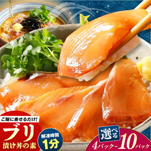 yӂ邳Ɣ[Łzm̊CN̑fuԂ̒Ђv80g×4P`10P _Iׂeʁ^ymt[YЁz[ATBX028] Ђ Ⓚ pbN CN  ^ VN   u Ԃ  