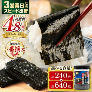 yӂ邳Ɣ[ŁzyIׂeʁzyΕΏہz]4.89  ̂ 240 (80×3) ܂ 640 (80×8) / t̂ Ĥ C H ͂ ɂ  lC m