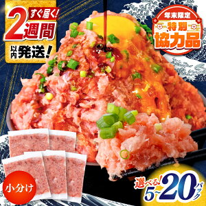 �y�ӂ邳�Ɣ[�Łz�y�N������ 12/18�������z�y�I�ׂ���e�ʁz�y�ő������z�܂��낽������ ��65g×5�`20�p�b�N �l�M�g�� �}�O�� ���m �C�N�� �V�R �X�s�[�h �ŒZ �ő� �����y������� ���a�z[ATAX0