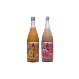 【ふるさと納税】あらごしみかん & 桃 菊水酒造 1800mL 2本セット