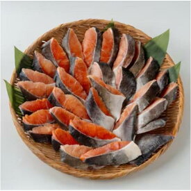 【ふるさと納税】鮭の切身（魚醤漬）約2.4kg（約400gx6パック） | 魚 お魚 さかな 食品 加工食品 人気 おすすめ