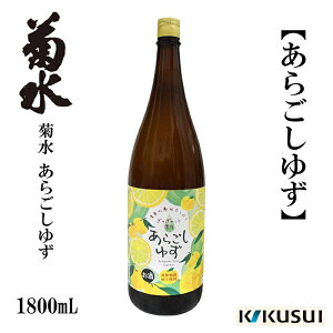yӂ邳Ɣ[Łz 炲Mq e 1800ml 1{ / 䂸 ʎ L[ 炲 yߓXz[ATAB106]