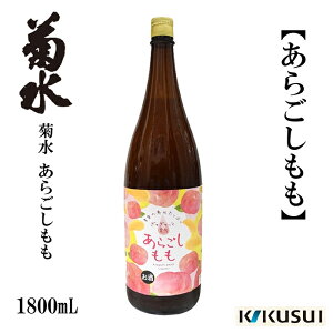 yӂ邳Ɣ[Łz 炲 e 1800ml 1{ / s[`  ʎ L[ yߓXz[ATAB108]