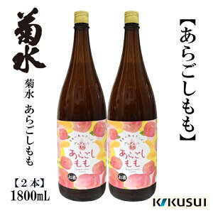 yӂ邳Ɣ[Łz 炲 e 1800ml 2{ / s[`  ʎ L[ yߓXz[ATAB109]
