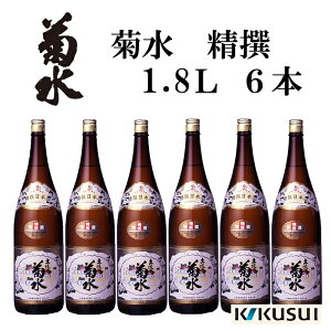 yӂ邳Ɣ[Łz e () 1800ml 6{ { n yߓXz[ATAB146]