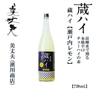 yӂ邳Ɣ[Łzv nC ˓@720ml@1{/`[nC L[ yߓXz[ATAB213]