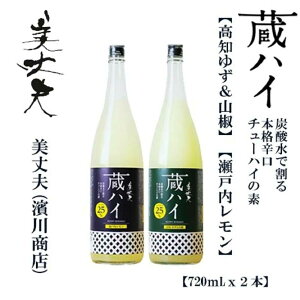yӂ邳Ɣ[Łz v nC m䂸&R 720ml / ˓ 720mlie1{j/ `[nC L[ Mq  yߓXz[ATAB214]
