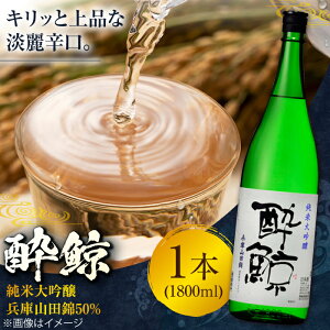 yӂ邳Ɣ[Łz ~ đ ɎRc50% 1800ml 1{ { n yߓXz[ATAB031]