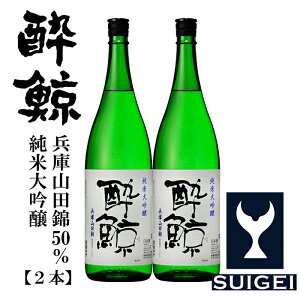 yӂ邳Ɣ[Łz ~ đ ɎRc50 1800ml 2{ { n yߓXz[ATAB032]