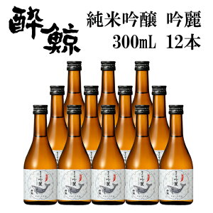 yӂ邳Ɣ[Łz ~ ċ  300ml 12{ { n yߓXz[ATAB048]