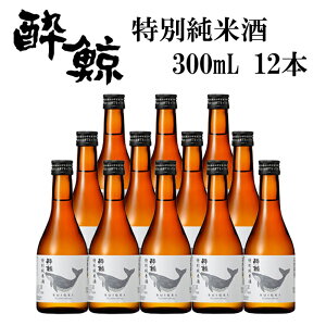 yӂ邳Ɣ[Łz ~ ʏĎ 300ml 12{ { n yߓXz[ATAB052]