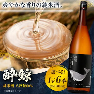 yӂ邳Ɣ[Łz ~ Ď 60% 1800ml 1{ { n yߓXz[ATAB054]