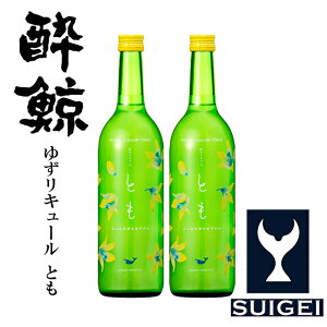yӂ邳Ɣ[Łz~䂸L[ Ƃ 720ml 2{ yߓXz[ATAB061]