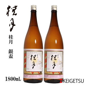yӂ邳Ɣ[Łz j t 1800ml 2{ { n yߓXz[ATAB070]