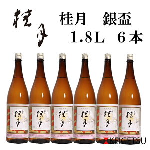 yӂ邳Ɣ[Łz j t 1800ml 6{ { n yߓXz[ATAB071]