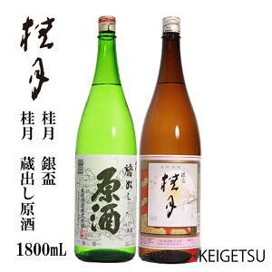 yӂ邳Ɣ[Łz j to  1800ml e1{ Zbg / { n  yߓXz[ATAB072]