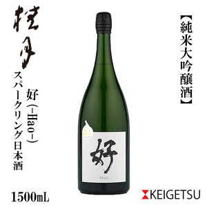 yӂ邳Ɣ[Łz j Xp[NO { D -Hao- }Oi{g1500ml đ { n yߓXz[ATAB099]