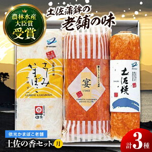 yӂ邳Ɣ[ŁzyΕΏہzy̍Zbg uv gA蕨̃Zbg yOCWAЁz[ATAC187]