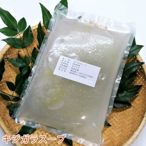 yӂ邳Ɣ[ŁzLWKX[v 1pbN 600mlⓀ LWKo`   WrG X[v 䂷͂ mY yOCWAЁz[ATAC347]