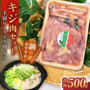 yӂ邳Ɣ[ŁzLW  500g Zbg (؂XCX350gAK150g) Ⓚ  WrG  賏` 䂷͂ mY yOCWAЁz[ATAC348]