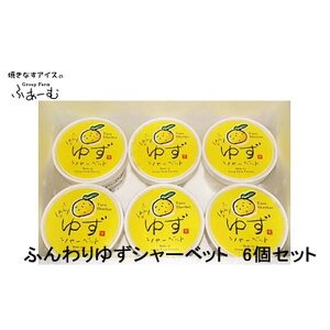 yӂ邳Ɣ[Łzӂ 䂸V[xbg 6Zbg Mq ACX y yOCWAЁz[ATAC375-06]