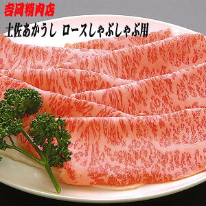 yӂ邳Ɣ[Łzy [X (Ԃԗp) 500g ̘a yOCWAЁz[ATAC027]