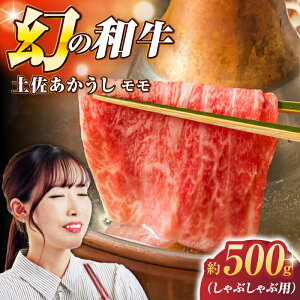 yӂ邳Ɣ[Łzy  (Ԃԗp) 500g ̘a yOCWAЁz[ATAC029]