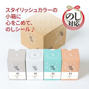 yӂ邳Ɣ[ŁzŷV[tz10Nۏ ~pgCbgy[p[ LogLog16Zbg (4[×4) MST-204 yOCWAЁz[ATAC043]