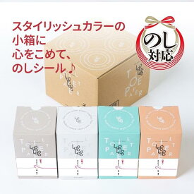 【ふるさと納税】【ハート水引シール付】10年保証 備蓄用トイレットペーパー LogLog4個セット MST-204 防災 災害 長期保存 ストック 備蓄 地震【グレイジア株式会社】[ATAC049]