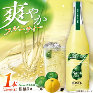 yӂ邳Ɣ[Łz Nana -&Mq- kL[i720ml×1{j/ m y ~    Mq 䂸 Y L[ { yГyiz[ATAD084]
