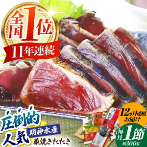 yӂ邳Ɣ[Łzy12ցz_Y mĂ (JcI) 1 (300g) Zbg v3.6kg y lz[ATAF109]