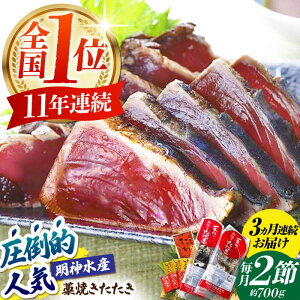 yӂ邳Ɣ[Łzy3ցz_Y mĂ (JcI)  2 (700g) Zbg v2.1kg y lz[ATAF110]
