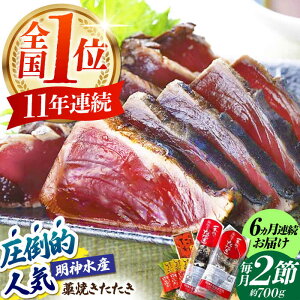 yӂ邳Ɣ[Łzy6ցz_Y mĂ (JcI)  2 (700g) Zbg v4.2kg y lz[ATAF111]