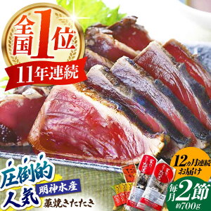 yӂ邳Ɣ[Łzy12ցz_Y mĂ (JcI)  2 (700g) Zbg v8.4kg y lz[ATAF112]
