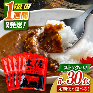 yӂ邳Ɣ[ŁzyIׂeʁE͂񐔁zmyr[tJ[ 5`30H / gg J[  y  J[ ggJ[ ۑH  h ȒP W 