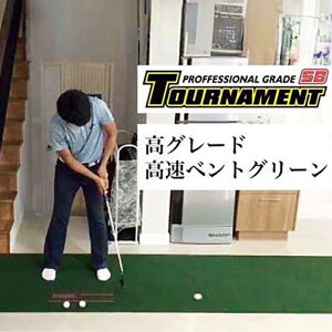 yӂ邳Ɣ[ŁzSt p^[}bg 30cm×3m g[igSBƗKp3 yp^[}bgH[PROStVbvz[ATAG004] St p^[ }bg Stpi St p^[}bg K