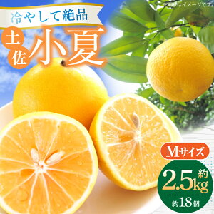 yӂ邳Ɣ[Łzys\zy 2.5kg 18O MTCYq2026N4{`2026N7{r/ m  Ric Ȃ ʕ k t[cyt[cVbvIULz [ATAH003]